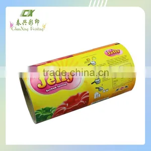 Jelly Powder Packaging Film thumbnail-1