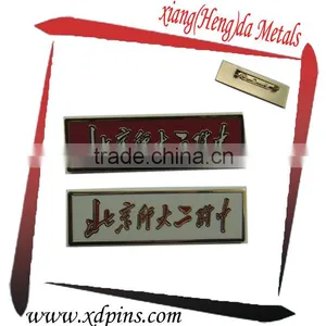 Soft Enamel Name Tag Supplier in Kuala Lumpur thumbnail-1