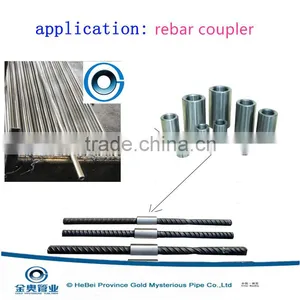 Building Material Construction Rebar Couplers Seamless Steel Pipe Round Hexagon Octagon Dodecagon thumbnail-1