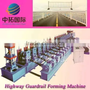 Road and Highway Safety Guardrail Making Machine thumbnail-1