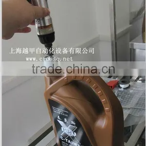 Shampoo Capping Machine thumbnail-1