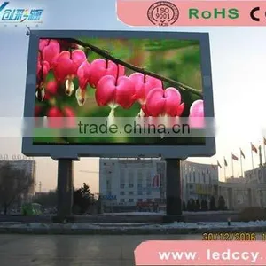 P16mm Guangzhou Led Outdoor Display Screen thumbnail-1