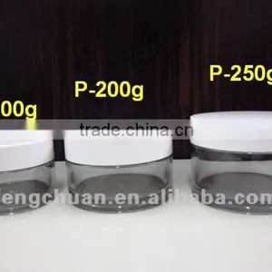 PETG Plastic Cream Jar 100g 150g 200g 250g thumbnail-1