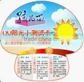 uv Card,pvc Card thumbnail-1