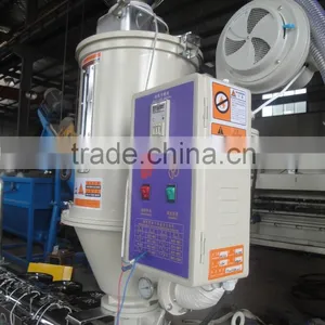 50KG Extruder Drying Hopper for Plastic Pellets thumbnail-4