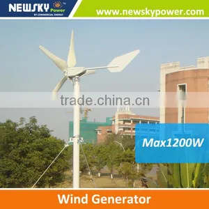 New Arrival China Wind Turbine Manufacturer Alternator for Wind Turbine thumbnail-1