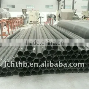 88.9mm UHMWPE Conveyor Idler thumbnail-1