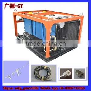 Marine Water Jet Washing Equipment thumbnail-3