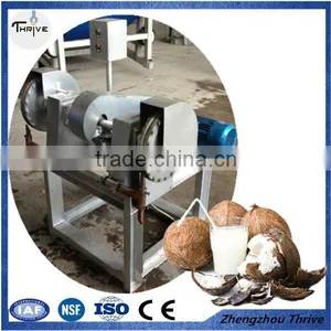 Stainless Steel Coconut Peeling Machine/ Peeler for Coconut/ Coconut Peller Machine thumbnail-1