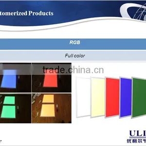 Amazing Price!!! Led Panel Light New Design RGB Led Panel Light Full Color Panels thumbnail-1