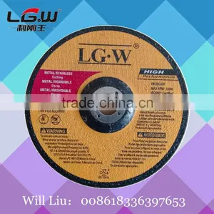 454LIGANGWANG HIGH PERFORMANCE 7 INCH DC GRINDING DISC FOR INOX thumbnail-2