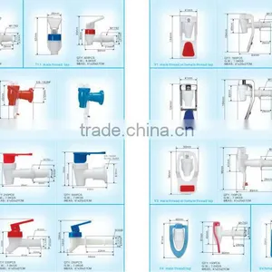 Water Dispenser Parts Type Plastic Water Dispenser Tap Water Dispensers With FridgeMZ-28 Quality Choice thumbnail-2