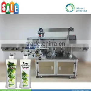 T Automatic Double Sides Labeling Machine thumbnail-2