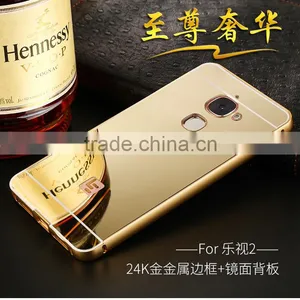 Aluminum Bumper With Mirror Phone Case Cover For Letv Le 1S thumbnail-1