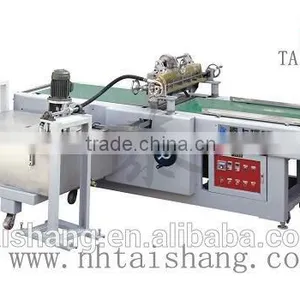High Gloss uv Coating Machine thumbnail-1