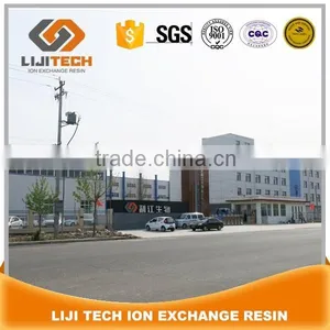 Cation Ion Resin D113 Equal to Rohm and Haas thumbnail-5