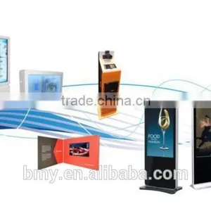 Advertising Machine thumbnail-5
