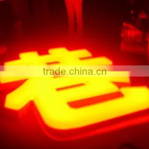Factory Directly Sales RGB LED Module thumbnail-5