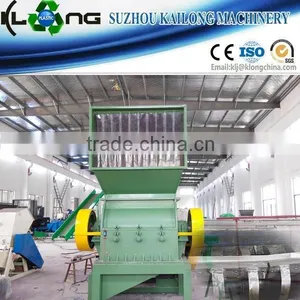 Strong Plastic Granulator/plastic Crusher for Film Bottle Sheet Woven Bags thumbnail-3