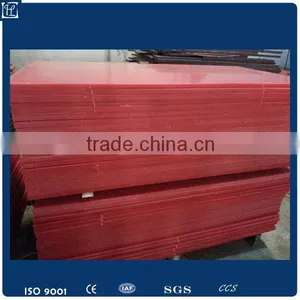Lightweight Thin Plastic Chopping Cutting Board thumbnail-3