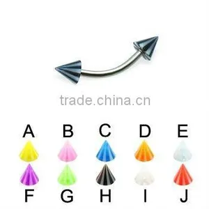Beach Cone Eyebrow Ring thumbnail-1