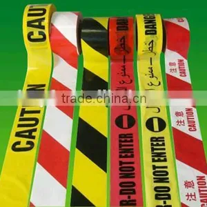 Underground Warning Tape thumbnail-1