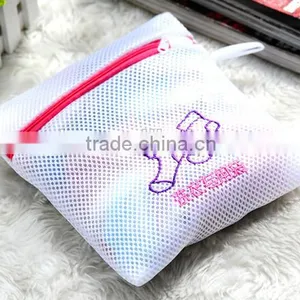 YIWU RODA 100%polyester Stylish 5 Sets White Sandwich Household Washing Bag thumbnail-6