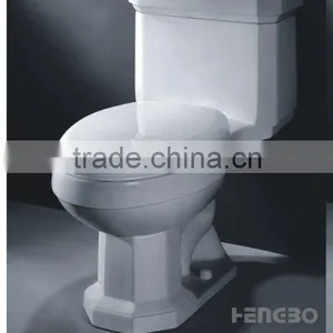 Siphonic One-piece Toilet 249 thumbnail-1