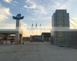 Henan Hengtai Aluminium Technology Co., Ltd. company overview - view 1 thumbnail