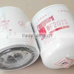 Water Filter Machine,water Filter System,water Filter 4058964 thumbnail-3