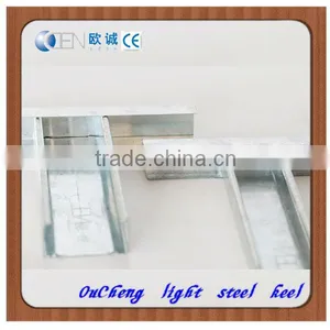 Waterproof Galvanized Stainless Steel Extrusion Profile thumbnail-2