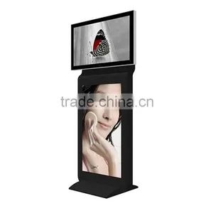 32 Inch Panel Full HD Double Sided Outdoor Standing Waterproof LED IR Touch Screen/touch Kiosk thumbnail-1