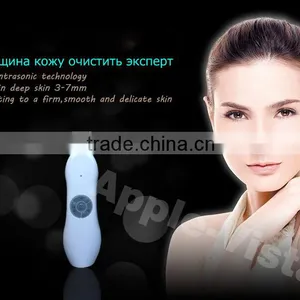 Skin Peeling Ultrasound Machine for Home Use thumbnail-1
