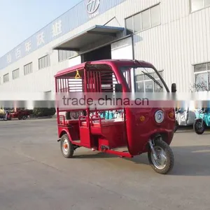 China Electric Tricycle for Passenger, E-rickshaw thumbnail-1