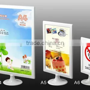 Plastic Easel thumbnail-1