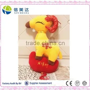 Toy Manufacturer Soft Cute Stuffed Plush Toy Sheep for Lucky and Treasure thumbnail-1