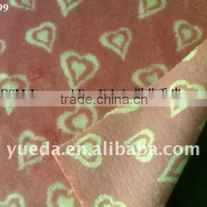 Jacquard Plush thumbnail-1
