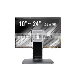 Tilt/Swivel/pivot/elevation Monitor Stand Forchinese Touch Screen Mobile thumbnail-1