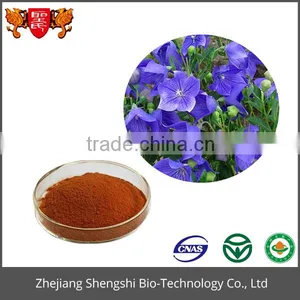 Organic High Quality Balloon Eustoma Flower Extract Root Extract Powder thumbnail-4