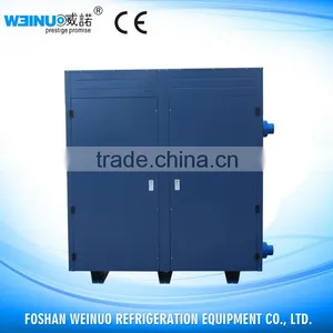 Air Source Marine Heat Pump thumbnail-3