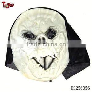 Scary Product Facial Mask thumbnail-1