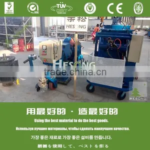 Single Blast Wheel Mobile Machine thumbnail-1