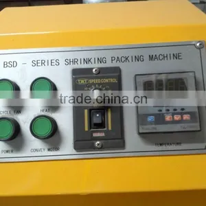 BSL-560 Automatic Packaging Shrinking Machine thumbnail-6
