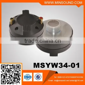 MSYW34-01 Titanium Diaphragm Compression Horn Speaker Driver Unit Professional Loudspeaker Part thumbnail-1