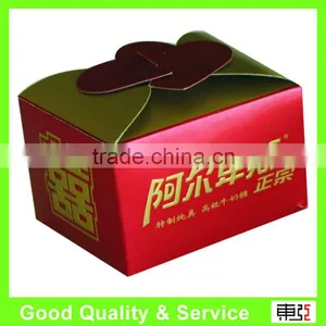Nice Wedding Packing Paper Box thumbnail-1