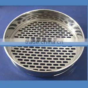 Export Quality 20cm Dia Soil Sieve Set thumbnail-1