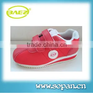 uk Wholesale Kids Casual Sport Shoes thumbnail-1