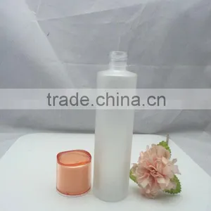 125ml Cosmetic Skin Care Cream Packing Bottle thumbnail-1