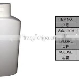 200ml Empty Lotion HDPE Bottle With the Flip Cap Fashion Lotion Cream Bottle thumbnail-2