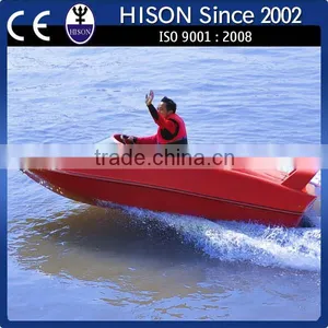 Innovative Hison Design Sport Brand thumbnail-1